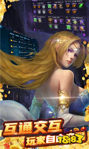 2022年9月2日仙侠开服资讯 9月2日最新开服仙侠游戏推荐