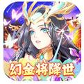 少年西游記官網版