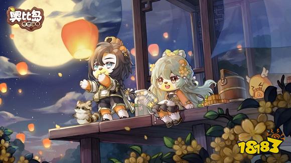 奧比島手游全新版