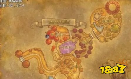 魔兽世界萨尔在哪里 wlkdk任务萨尔位置介绍