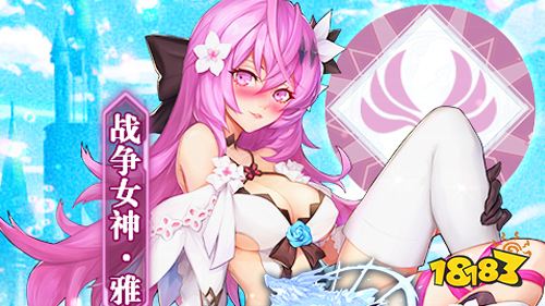 9.2-9.4周末福利：倾世奇缘五倍道具活动