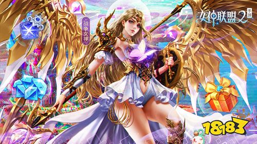 白嫖党福音！福利游戏上线就送首充