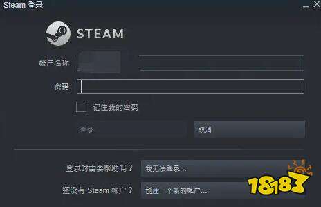 流放之路锁国区怎么玩 锁国区入库方法介绍