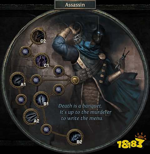 流放之路暗影刺客转职后升华天赋有什么 暗影刺客升华天赋介绍