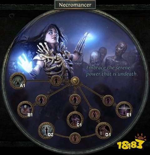 流放之路巫女转职后升华天赋有什么 巫女升华天赋介绍