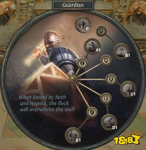 流放之路圣堂武僧转职后升华天赋有什么 圣堂武僧升华天赋介绍