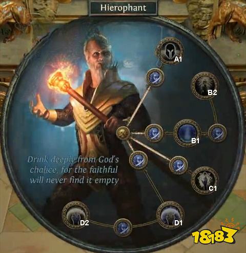 流放之路圣堂武僧转职后升华天赋有什么 圣堂武僧升华天赋介绍