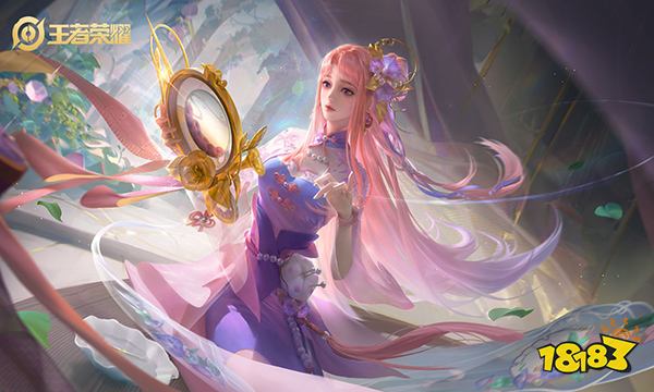 王者榮耀9月1日體驗服更新公告