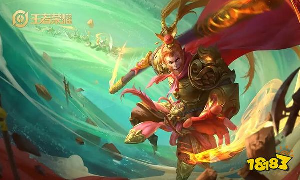 王者荣耀大圣之怒击败特效怎么获得 获取方法介绍