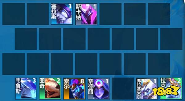 云顶之弈S7.5星界射手阵容怎么玩 星界射手阵容推荐