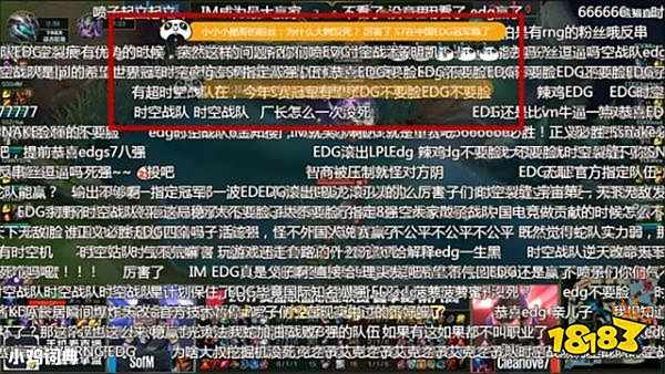 时空队是什么梗 lol时空队介绍