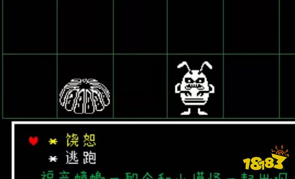 传说之下所有怪物如何饶恕 怪物饶恕方法介绍