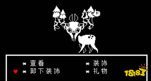 传说之下所有怪物如何饶恕 怪物饶恕方法介绍