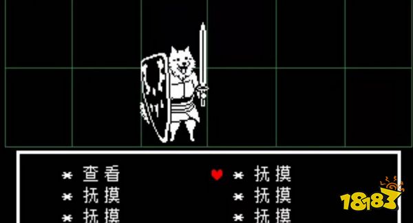 传说之下所有怪物如何饶恕 怪物饶恕方法介绍