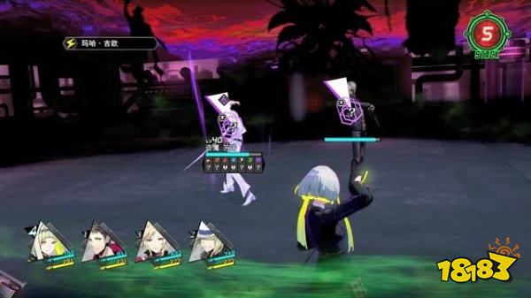 灵魂骇客2主线绪崎希望塔怎么过 绪崎希望塔下剧情攻略