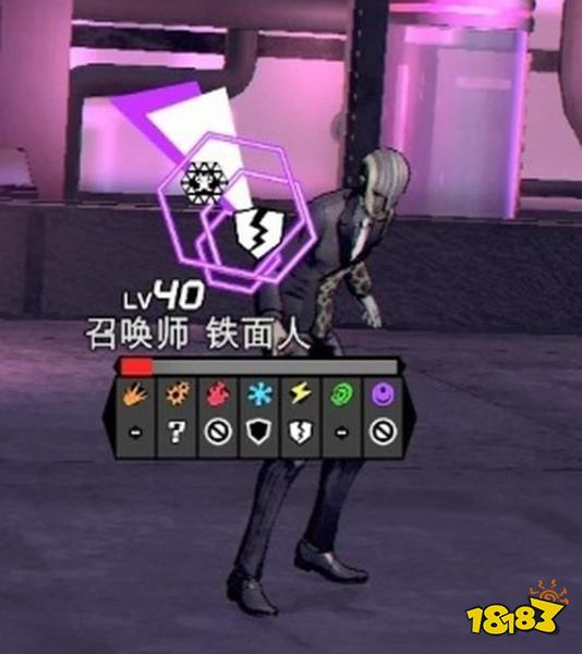 灵魂骇客2主线绪崎希望塔怎么过 绪崎希望塔下剧情攻略