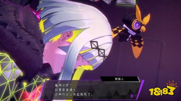 灵魂骇客2主线绪崎希望塔怎么过 绪崎希望塔下剧情攻略