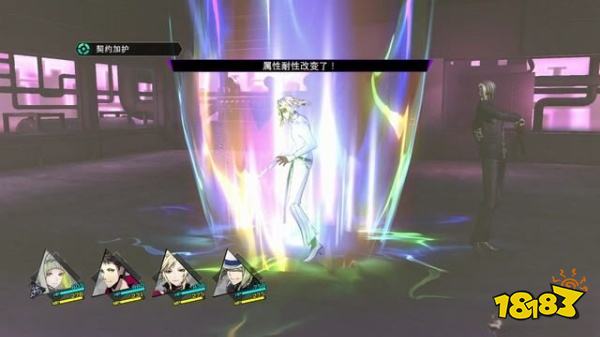 灵魂骇客2主线绪崎希望塔怎么过 绪崎希望塔下剧情攻略