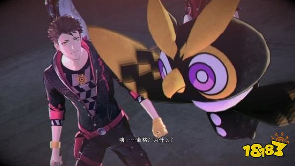 灵魂骇客2主线绪崎希望塔怎么过 绪崎希望塔下剧情攻略