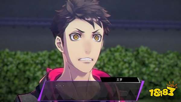 灵魂骇客2主线取回封印的记忆怎么过 取回封印的记忆剧情攻略