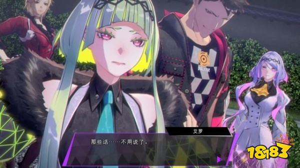 灵魂骇客2主线取回封印的记忆怎么过 取回封印的记忆剧情攻略