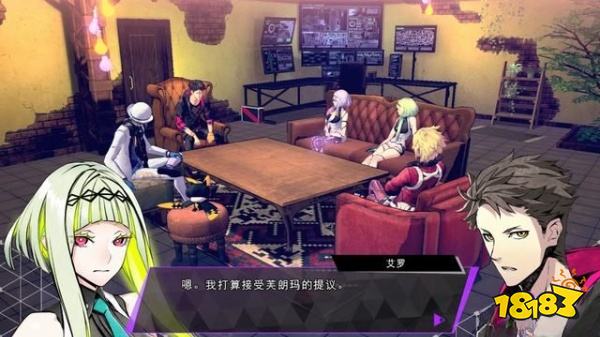 灵魂骇客2主线取回封印的记忆怎么过 取回封印的记忆剧情攻略