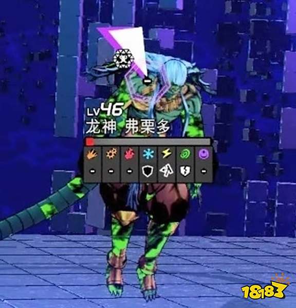 灵魂骇客2主线取回封印的记忆怎么过 取回封印的记忆剧情攻略