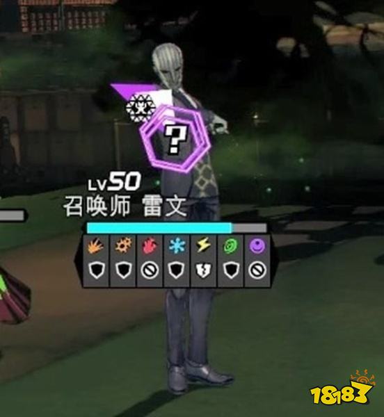 灵魂骇客2主线决战铁面假怎么过 决战铁面假剧情攻略