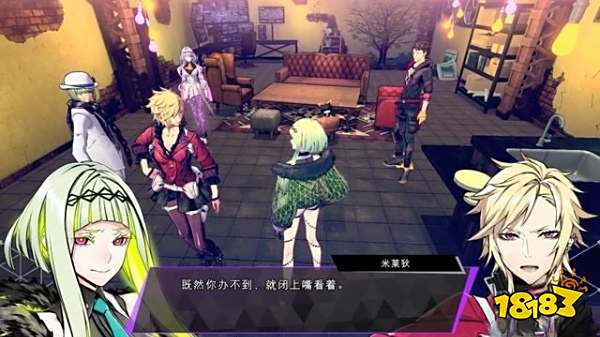 灵魂骇客2主线决战铁面假怎么过 决战铁面假剧情攻略