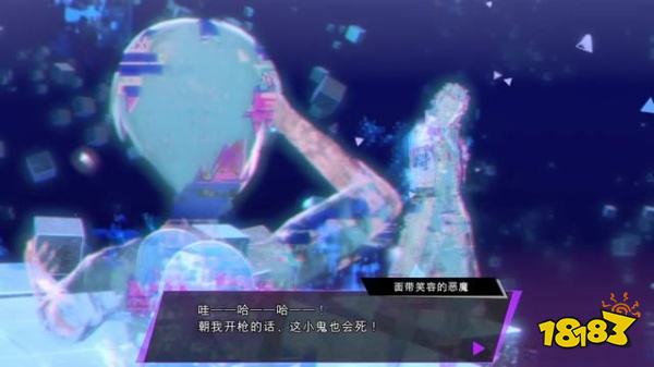 灵魂骇客2主线决战铁面假怎么过 决战铁面假剧情攻略