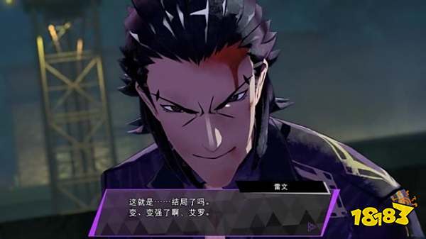 灵魂骇客2主线决战铁面假怎么过 决战铁面假剧情攻略