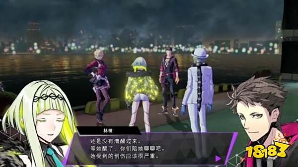 灵魂骇客2主线菲格出走怎么过 菲格出走剧情攻略