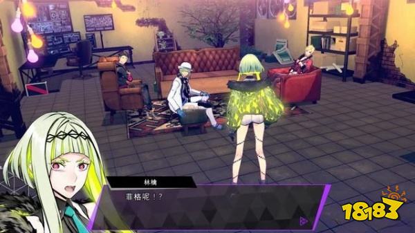 灵魂骇客2主线菲格出走怎么过 菲格出走剧情攻略