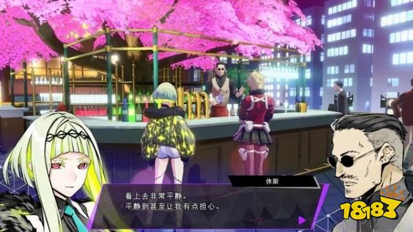 灵魂骇客2主线菲格出走怎么过 菲格出走剧情攻略