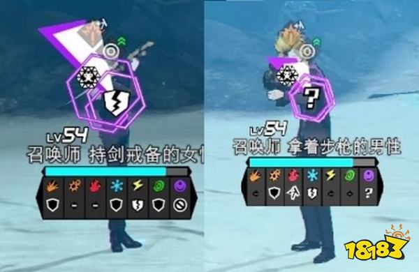 灵魂骇客2主线24都厅海洋区域怎么过 24都厅海洋区域剧情攻略