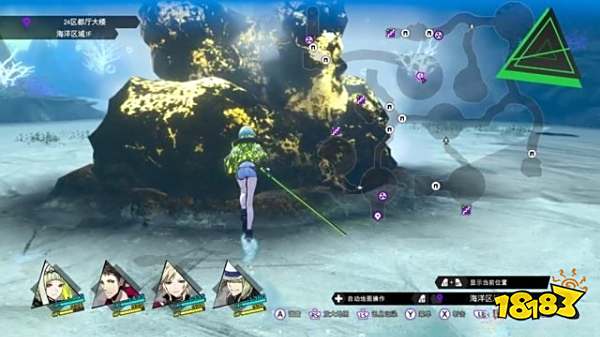 灵魂骇客2主线24都厅海洋区域怎么过 24都厅海洋区域剧情攻略