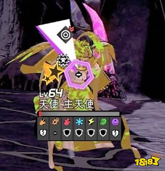 灵魂骇客2主线终章怎么完成 终章剧情图文攻略