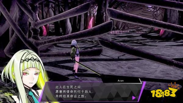 灵魂骇客2主线终章怎么完成 终章剧情图文攻略