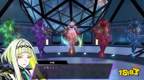 灵魂骇客2主线终章怎么完成 终章剧情图文攻略