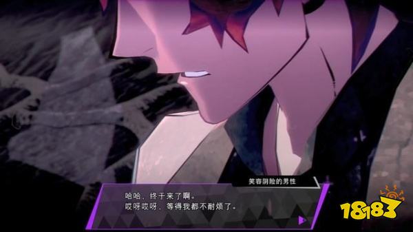 灵魂骇客2主线终章怎么完成 终章剧情图文攻略