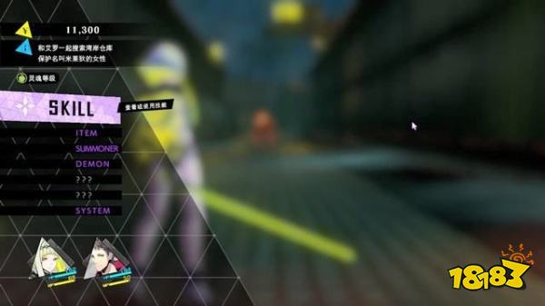 灵魂骇客2战斗系统是什么 战斗系统详解一览