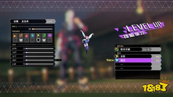 灵魂骇客2战斗系统是什么 战斗系统详解一览