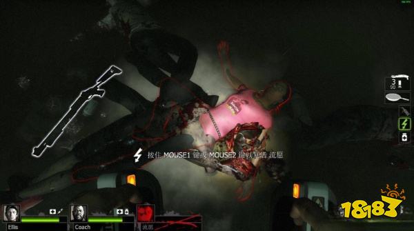 求生之路2怎么复活队友 复活队友方法分享