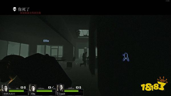 求生之路2怎么复活队友 复活队友方法分享