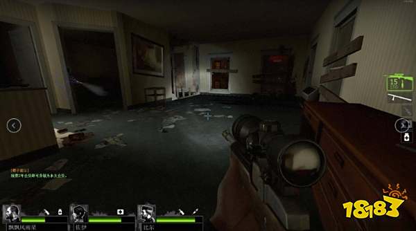 求生之路2怎么复活队友 复活队友方法分享