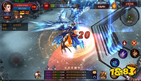 2022最新木瓜大天使下载