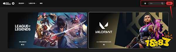 瓦罗兰特怎么注册账号 VALORANT账号注册方法