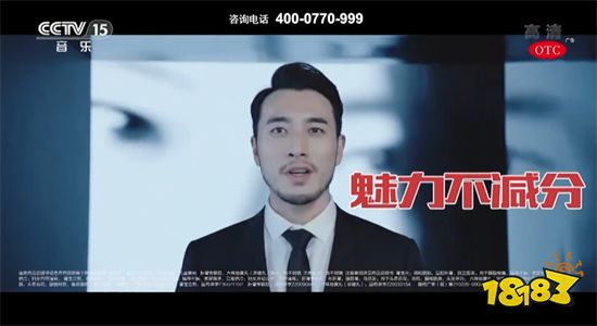 《隐形守护者》演员近况盘点