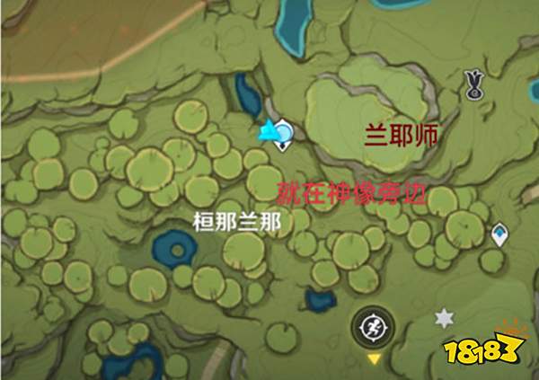 原神恒那兰那兰那罗拍摄攻略 不同颜色的兰那罗都在哪