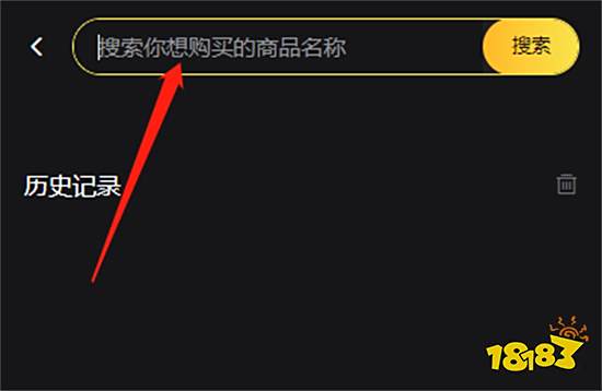 Nikke胜利女神全球服怎么充值 海外游戏充值攻略